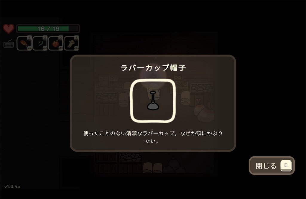 f:id:kinoko117kinoko:20240828224308j:image