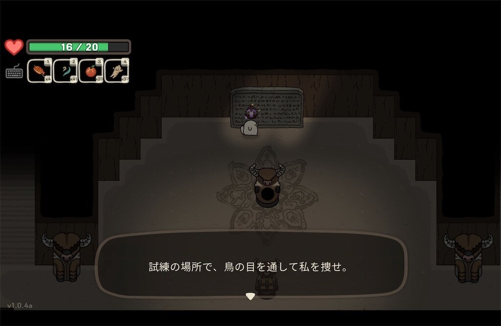 f:id:kinoko117kinoko:20240828225714j:image