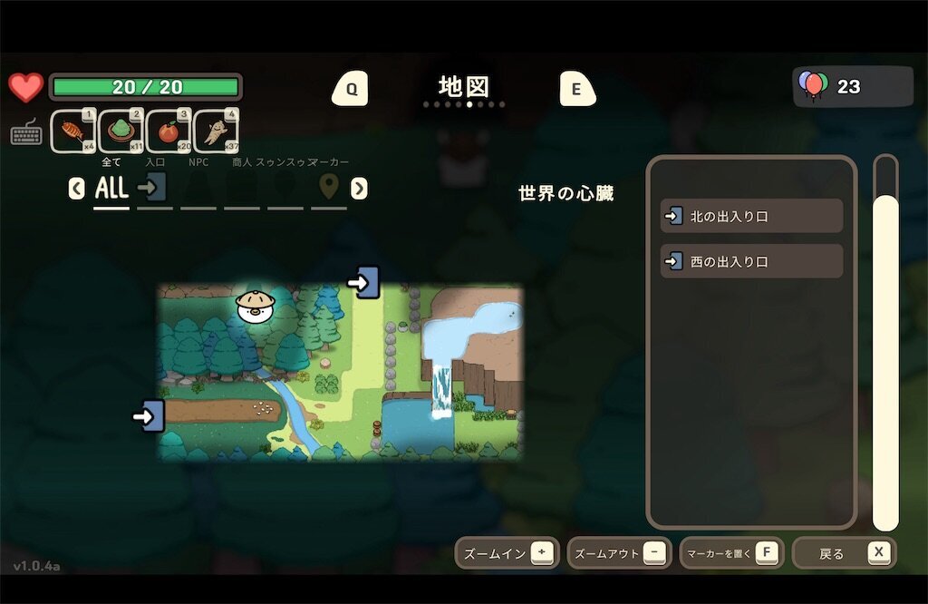 f:id:kinoko117kinoko:20240828231515j:image