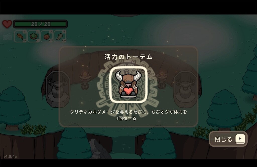f:id:kinoko117kinoko:20240828232006j:image
