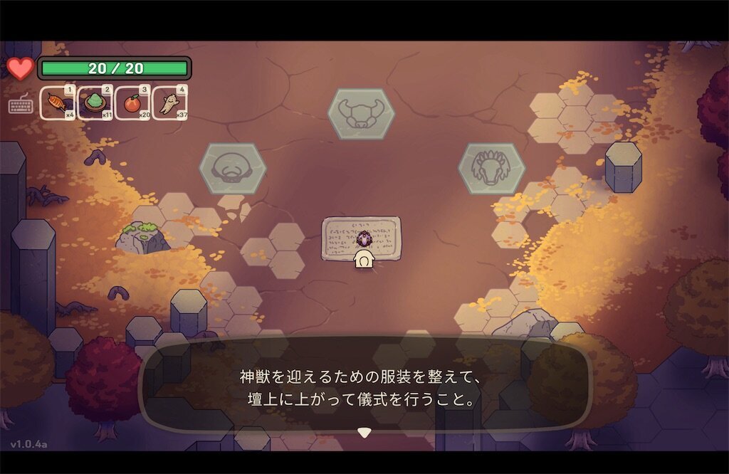 f:id:kinoko117kinoko:20240828232754j:image