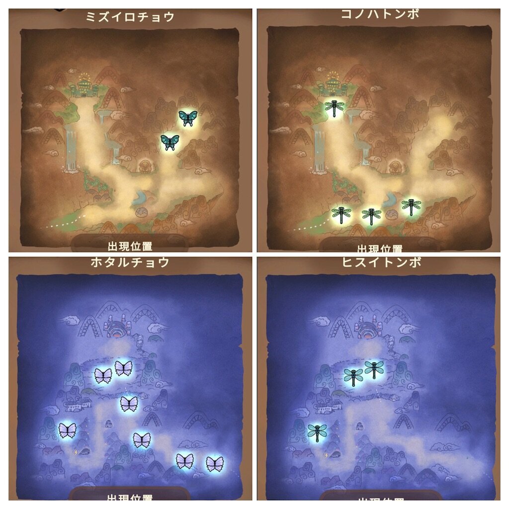 f:id:kinoko117kinoko:20240831175014j:image
