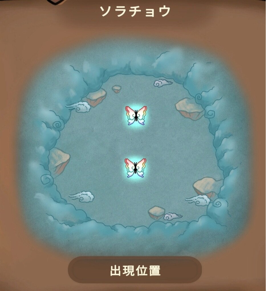 f:id:kinoko117kinoko:20240831175017j:image