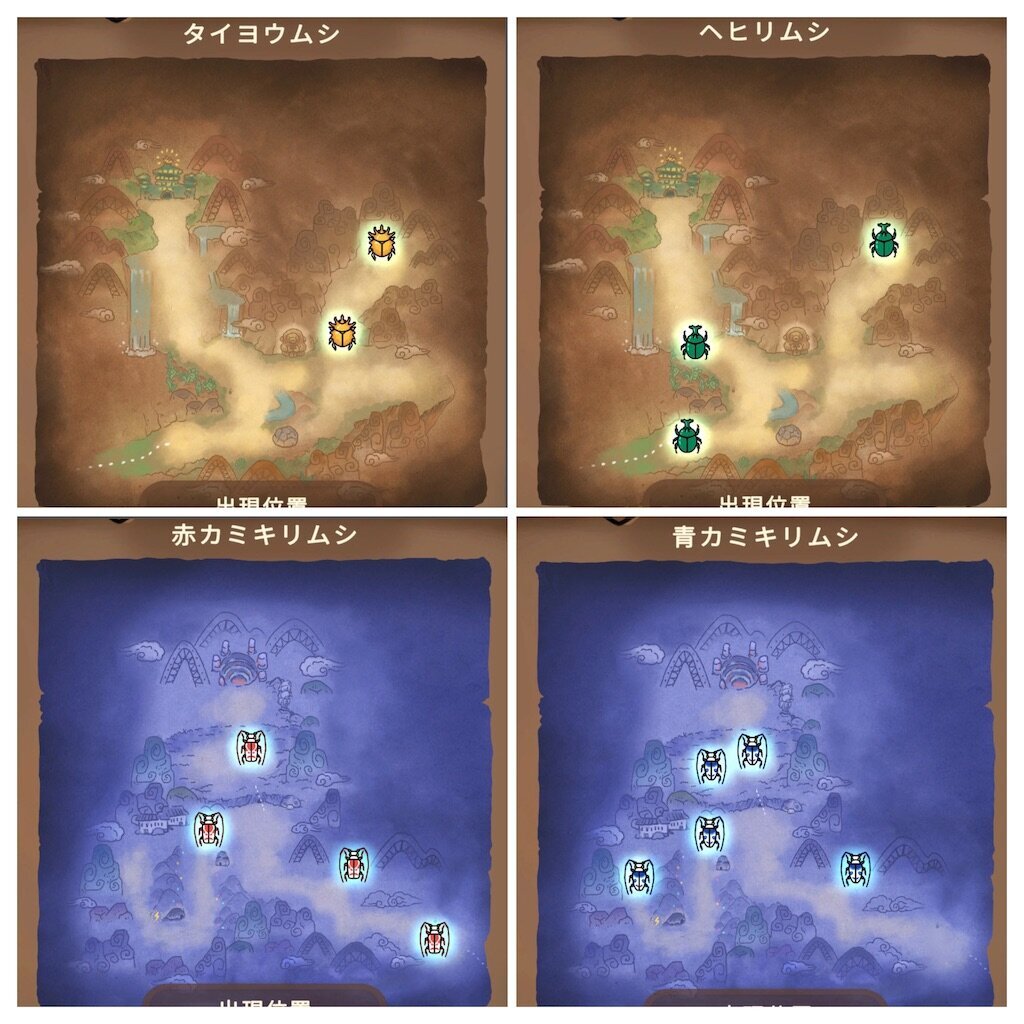 f:id:kinoko117kinoko:20240831175319j:image