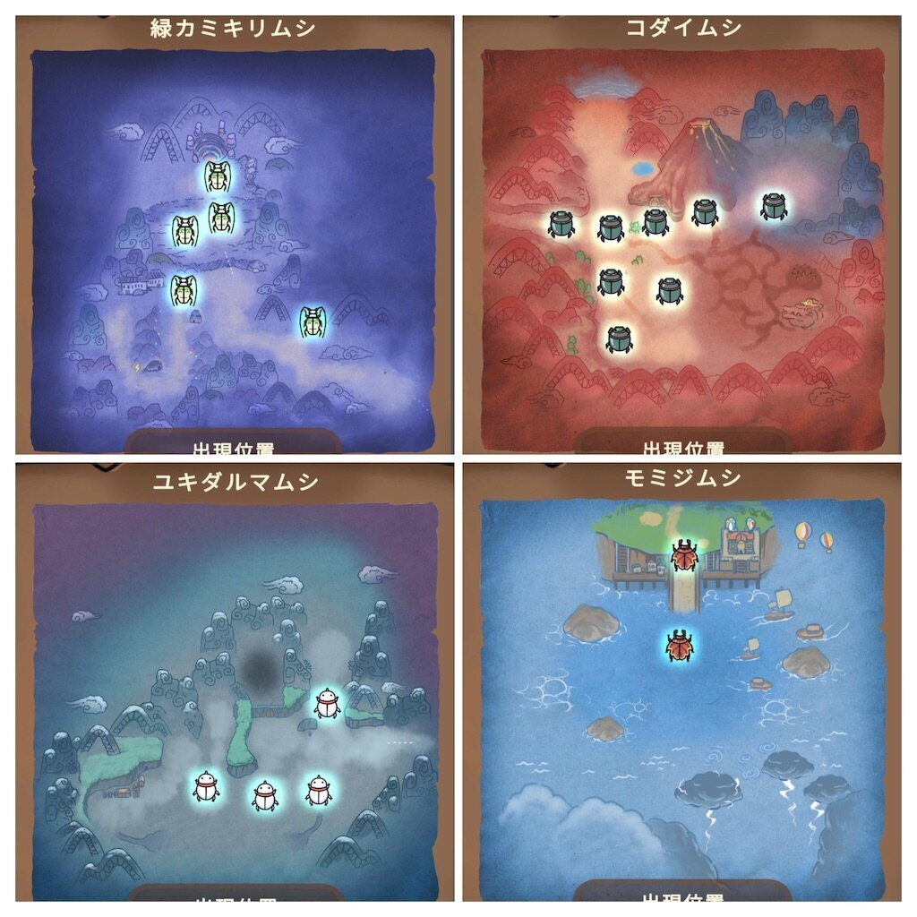 f:id:kinoko117kinoko:20240831175321j:image