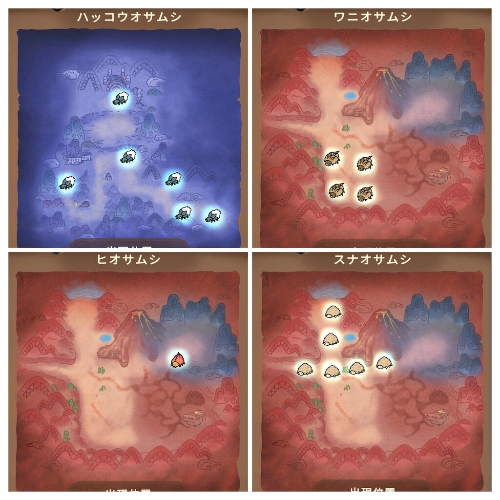 f:id:kinoko117kinoko:20240831175441j:image