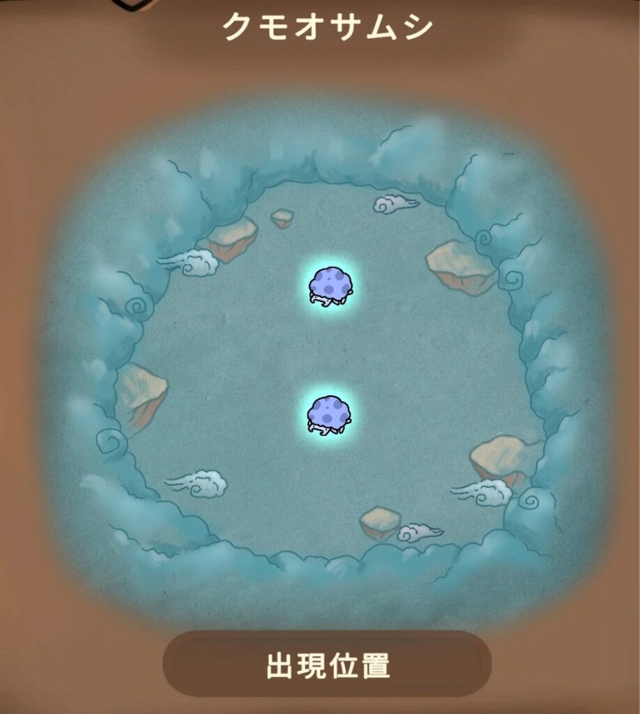 f:id:kinoko117kinoko:20240831175505j:image