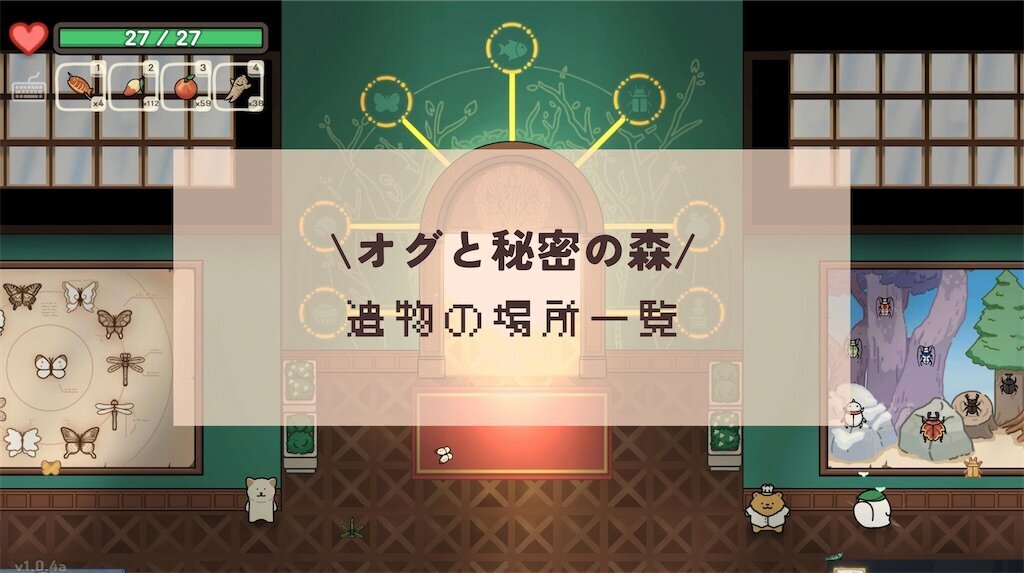 f:id:kinoko117kinoko:20240831175822j:image
