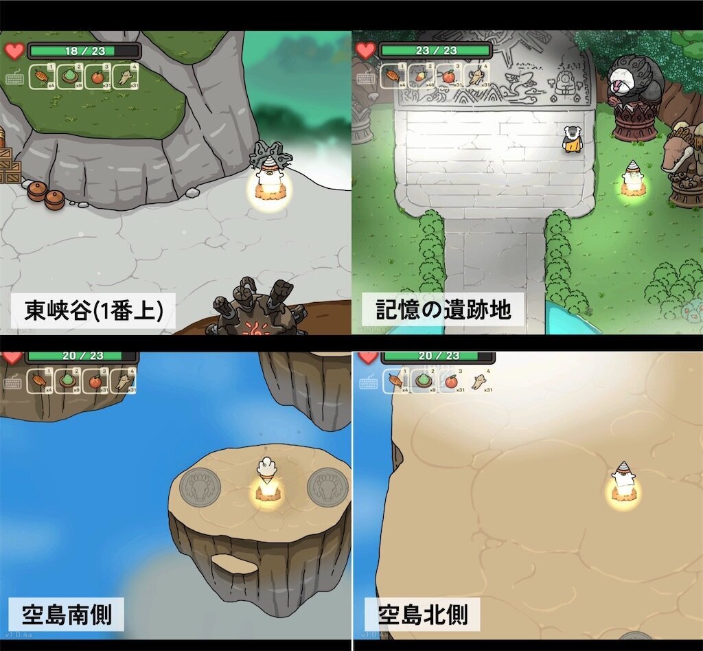 f:id:kinoko117kinoko:20240831180002j:image