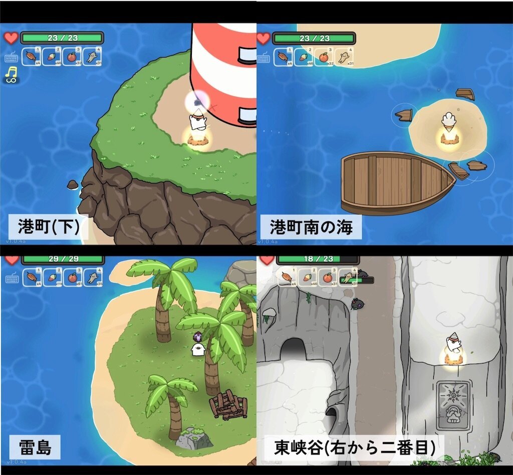 f:id:kinoko117kinoko:20240831180005j:image