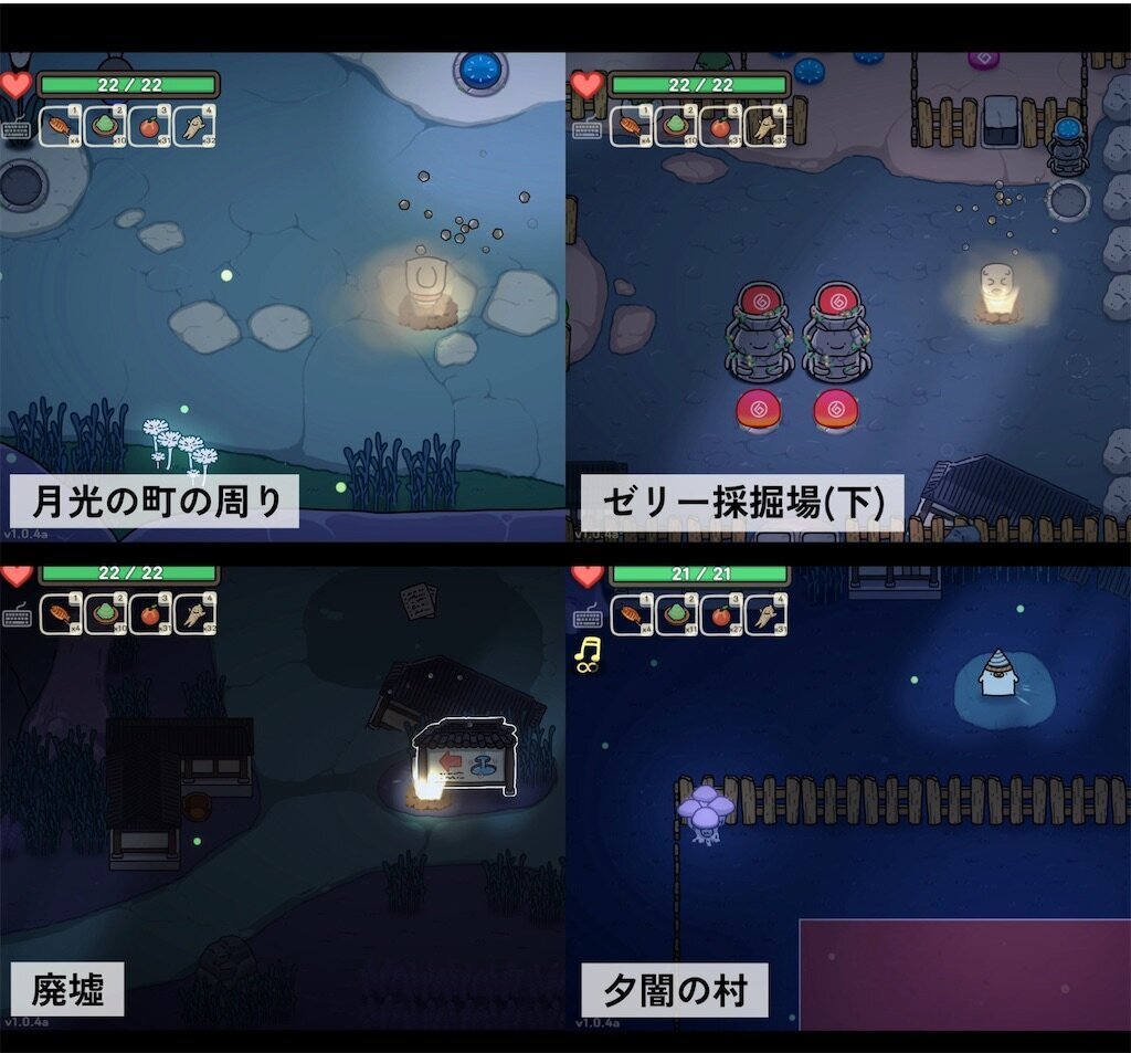f:id:kinoko117kinoko:20240831180007j:image