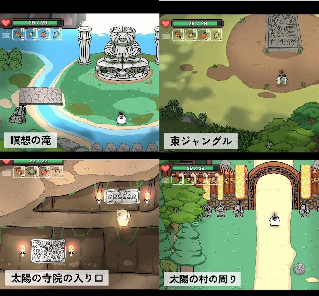 f:id:kinoko117kinoko:20240831180010j:image