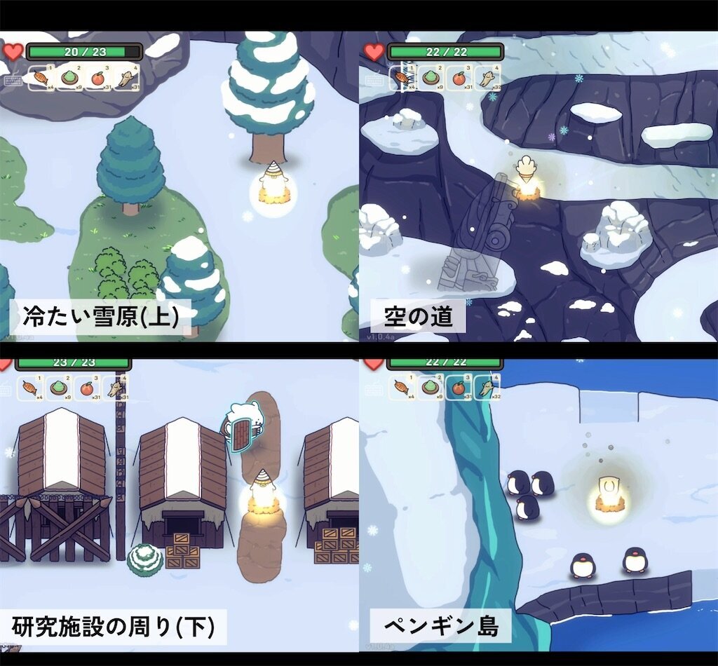 f:id:kinoko117kinoko:20240831180012j:image