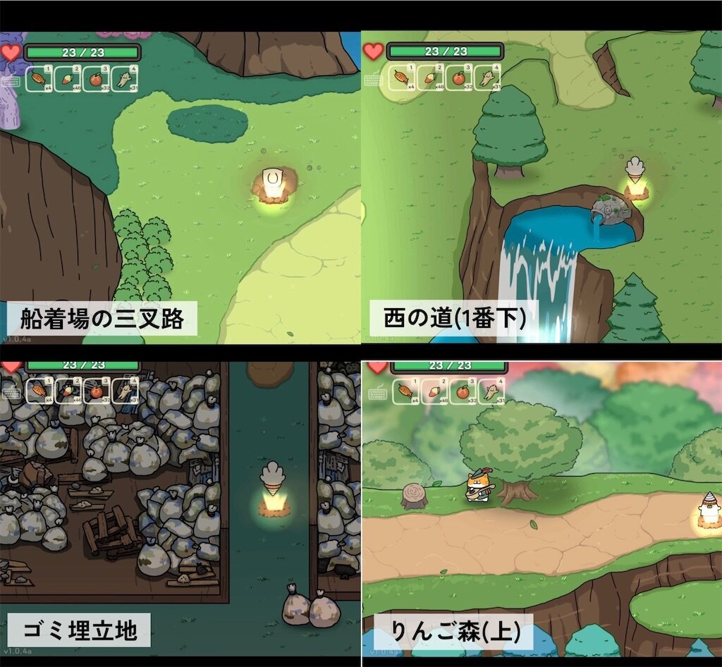 f:id:kinoko117kinoko:20240831180015j:image
