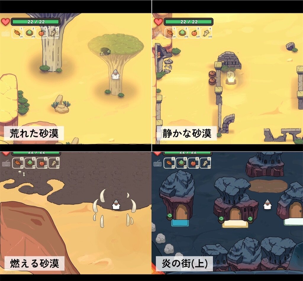 f:id:kinoko117kinoko:20240831180018j:image