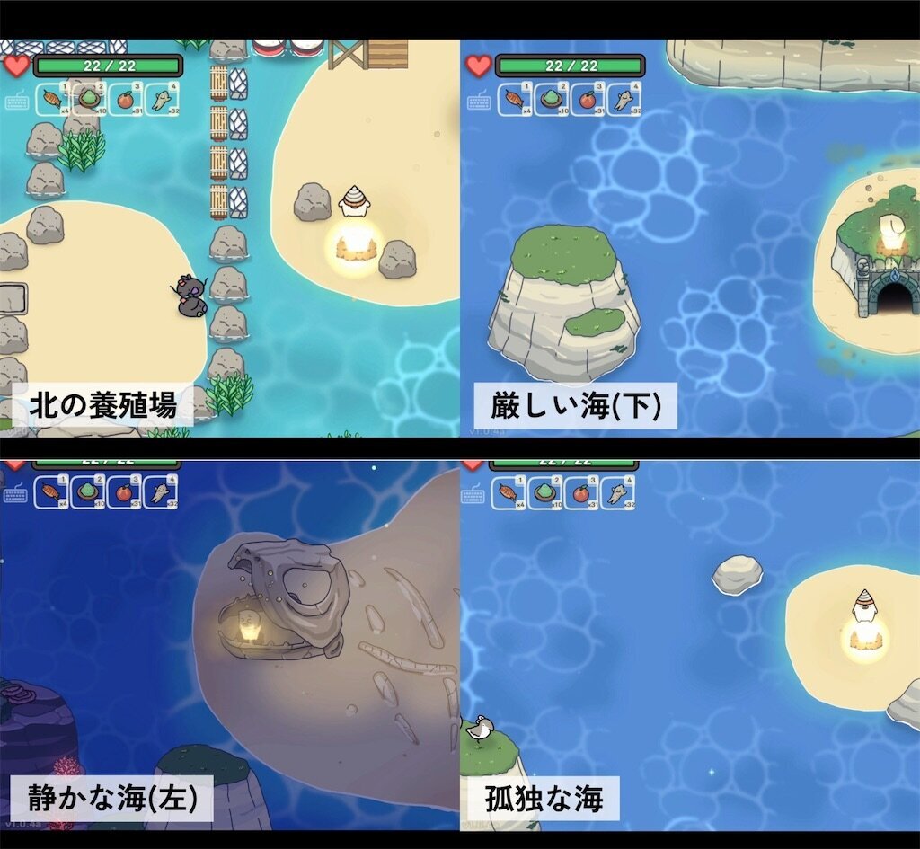 f:id:kinoko117kinoko:20240831180022j:image