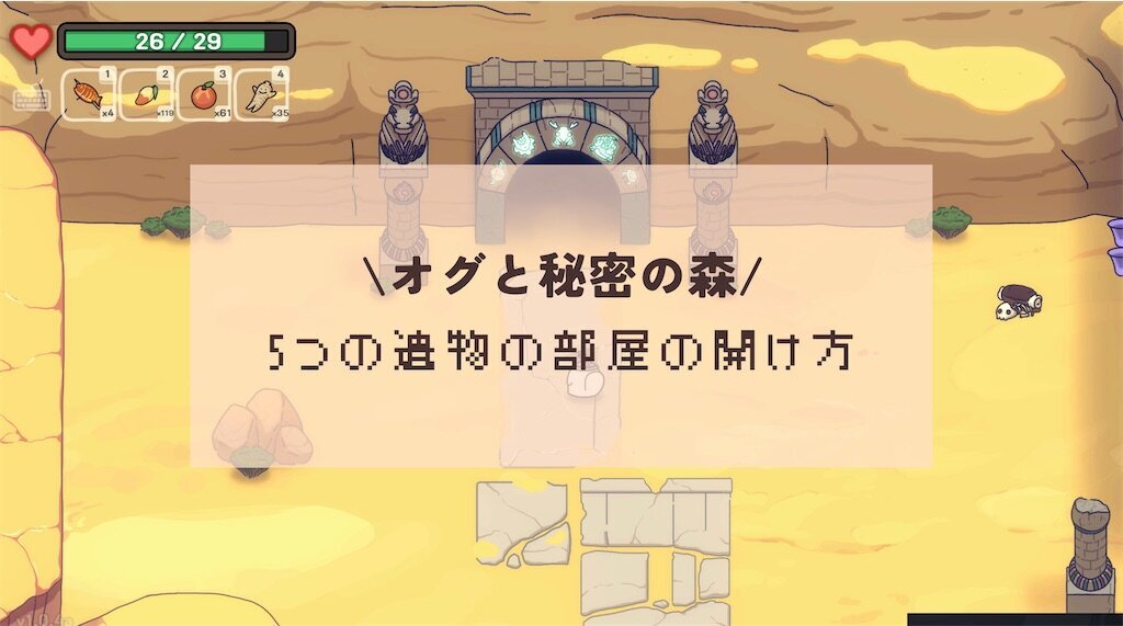 f:id:kinoko117kinoko:20240903095353j:image