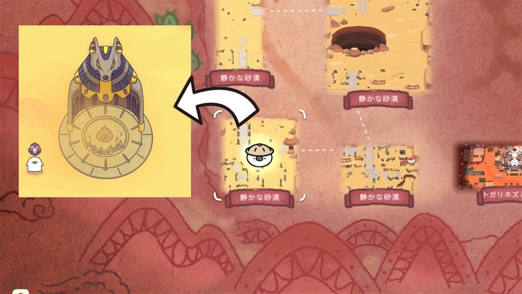 f:id:kinoko117kinoko:20240903095925j:image