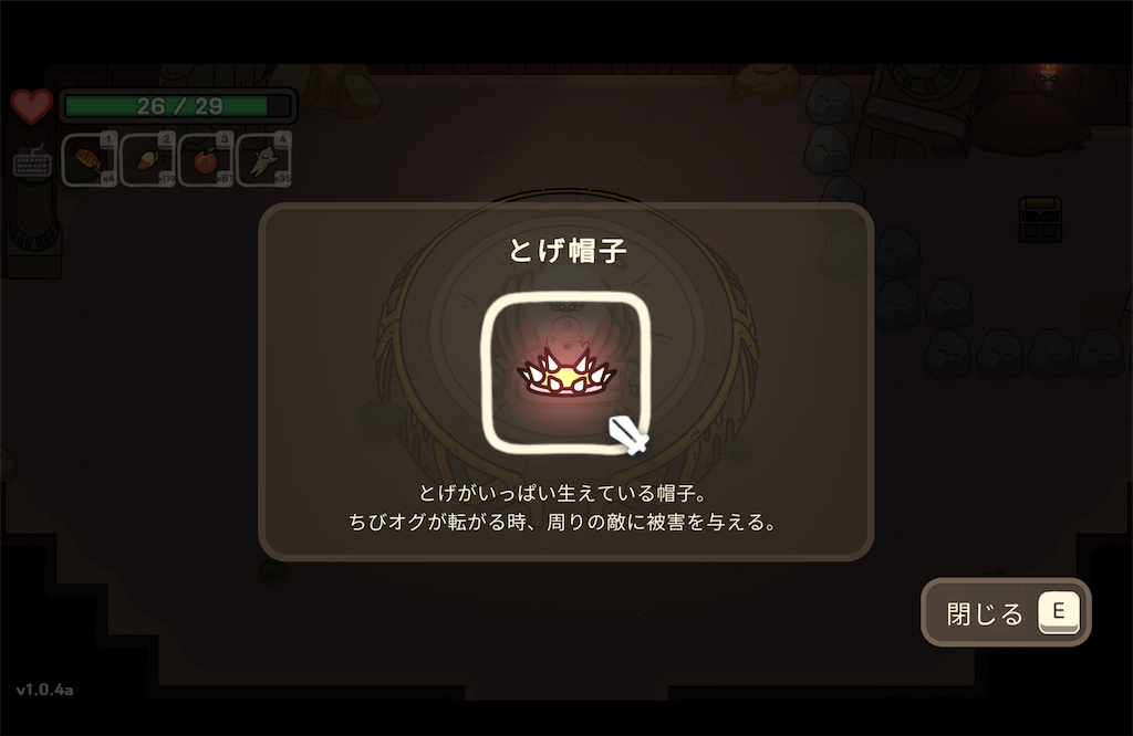 f:id:kinoko117kinoko:20240903100320p:image