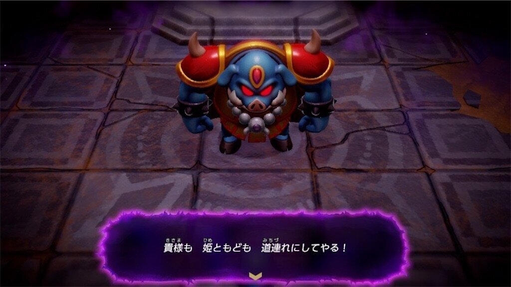 f:id:kinoko117kinoko:20240929173036j:image