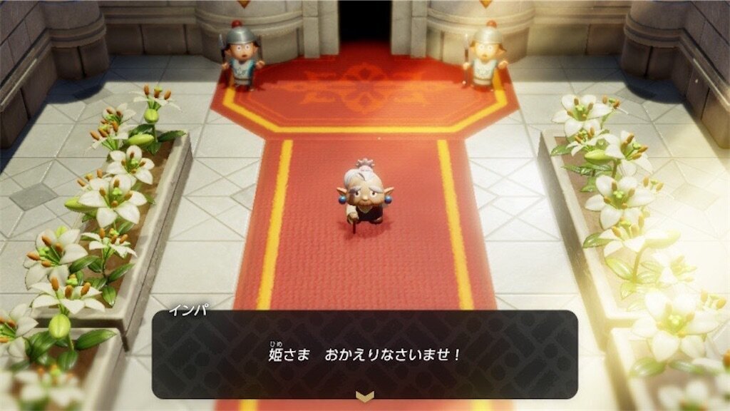 f:id:kinoko117kinoko:20240930141455j:image