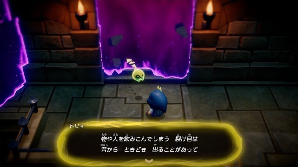 f:id:kinoko117kinoko:20240930145449j:image