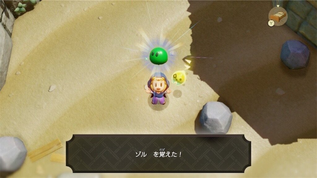 f:id:kinoko117kinoko:20240930145814j:image