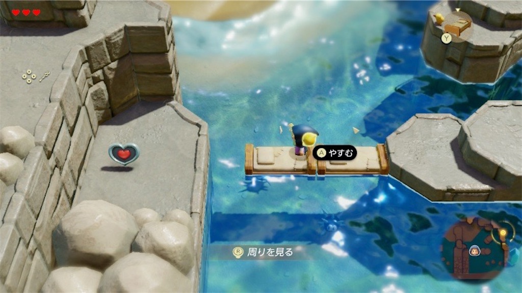 f:id:kinoko117kinoko:20241001152728j:image