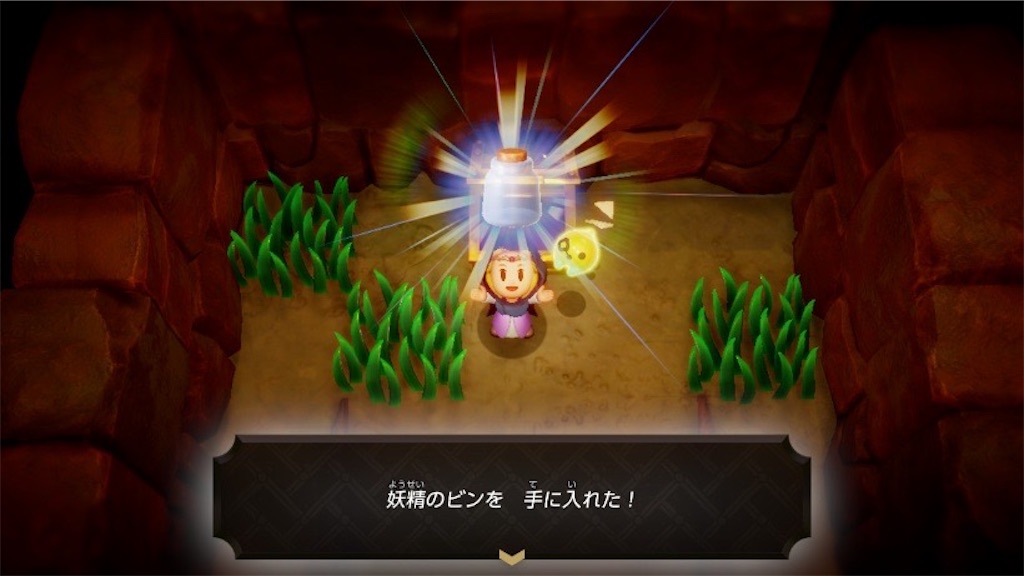 f:id:kinoko117kinoko:20241001175751j:image