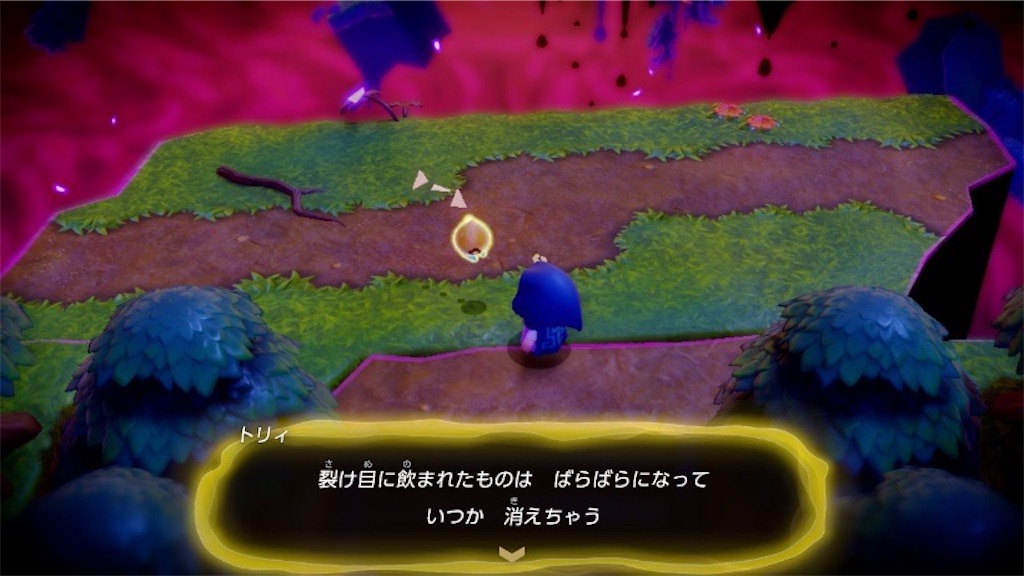 f:id:kinoko117kinoko:20241001180558j:image