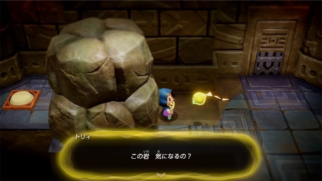 f:id:kinoko117kinoko:20241001180837j:image