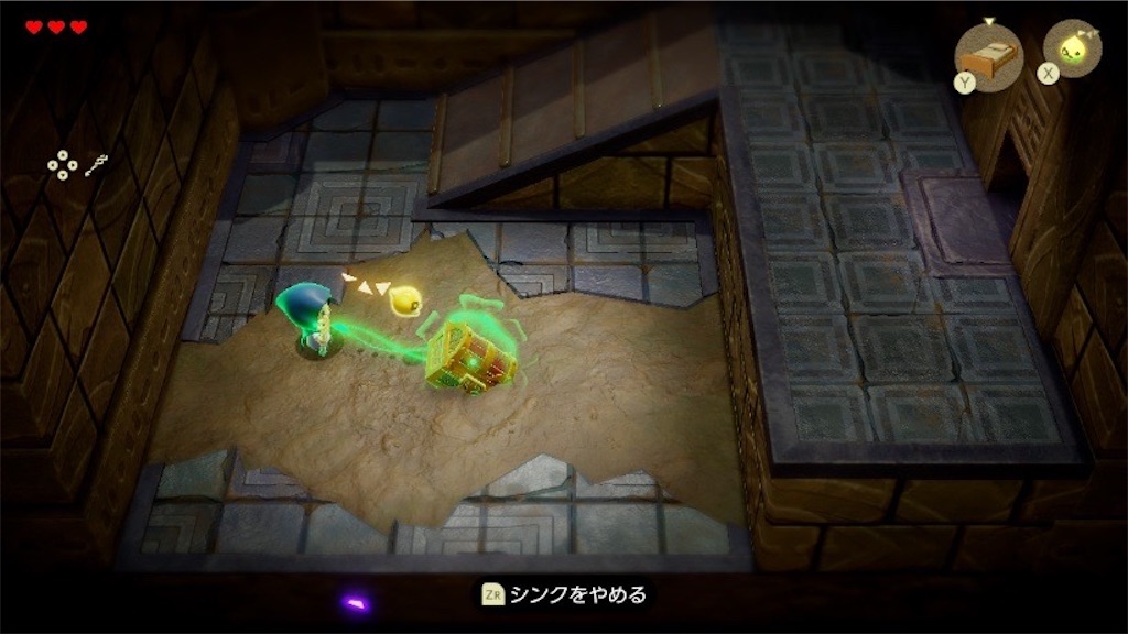 f:id:kinoko117kinoko:20241001181557j:image