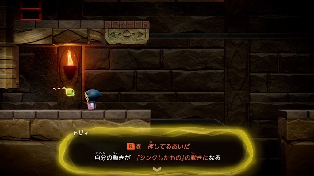 f:id:kinoko117kinoko:20241001182822j:image
