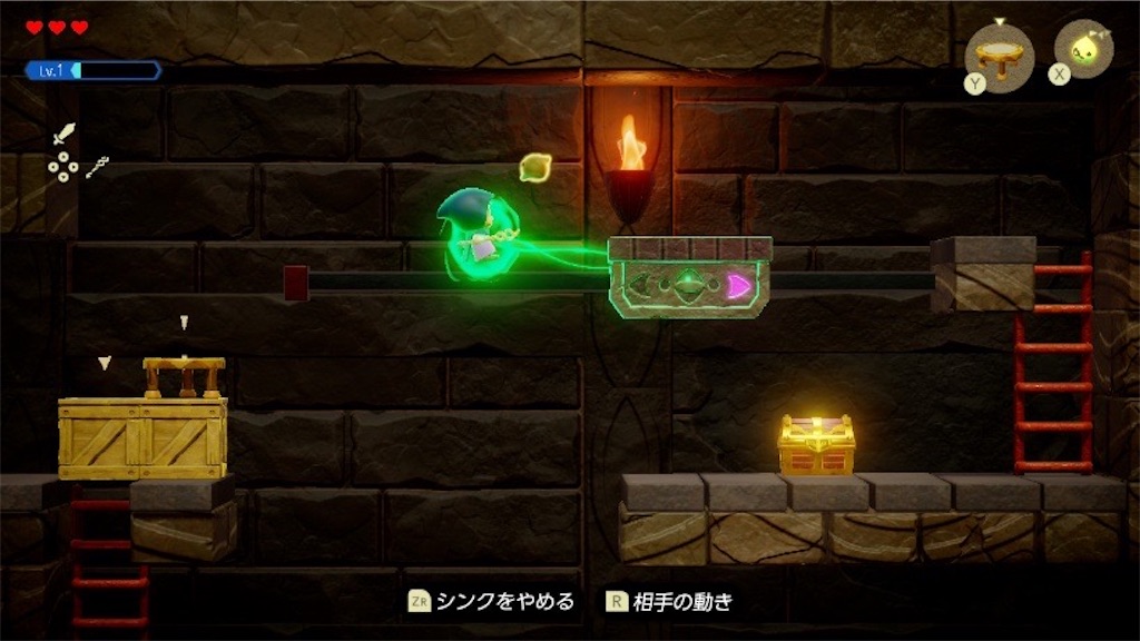 f:id:kinoko117kinoko:20241001183101j:image