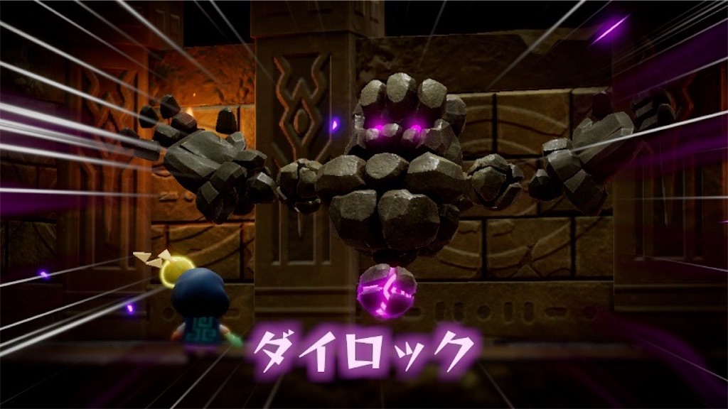 f:id:kinoko117kinoko:20241001183339j:image