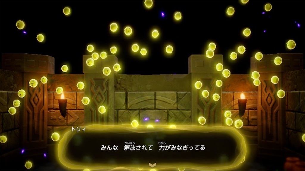 f:id:kinoko117kinoko:20241001183558j:image