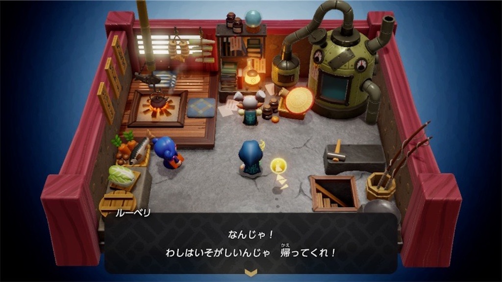 f:id:kinoko117kinoko:20241002125403j:image