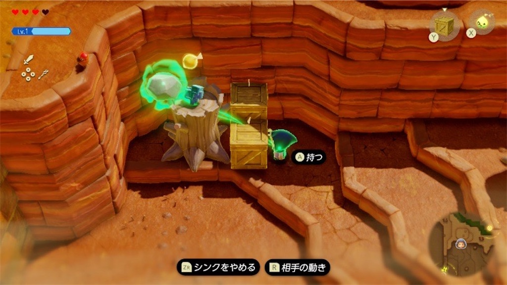 f:id:kinoko117kinoko:20241003095230j:image