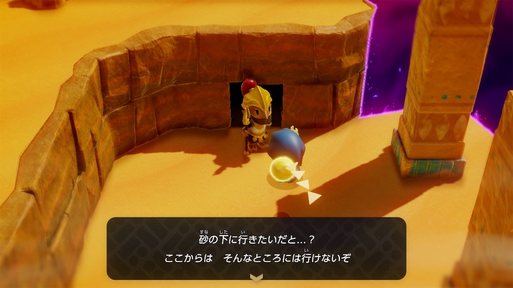 f:id:kinoko117kinoko:20241006151102j:image