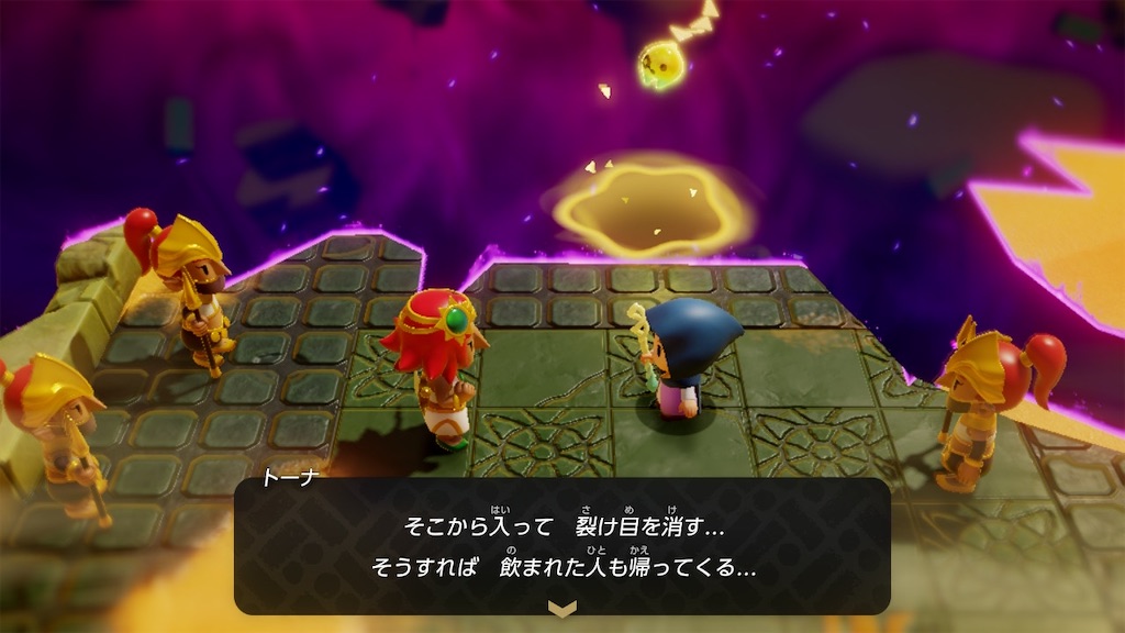 f:id:kinoko117kinoko:20241006154901j:image