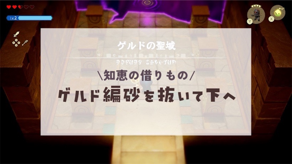 f:id:kinoko117kinoko:20241006155935j:image