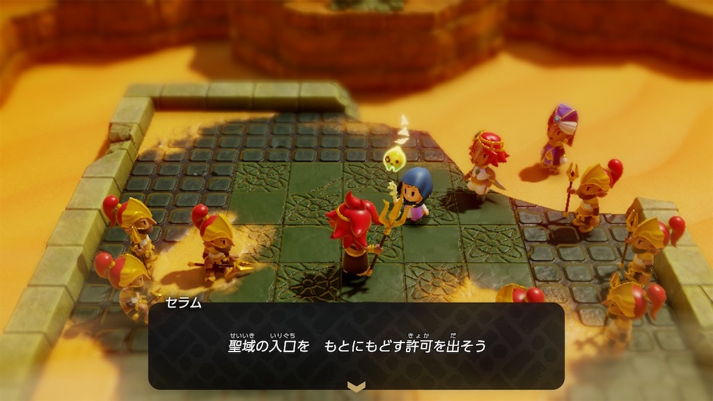 f:id:kinoko117kinoko:20241006161356j:image