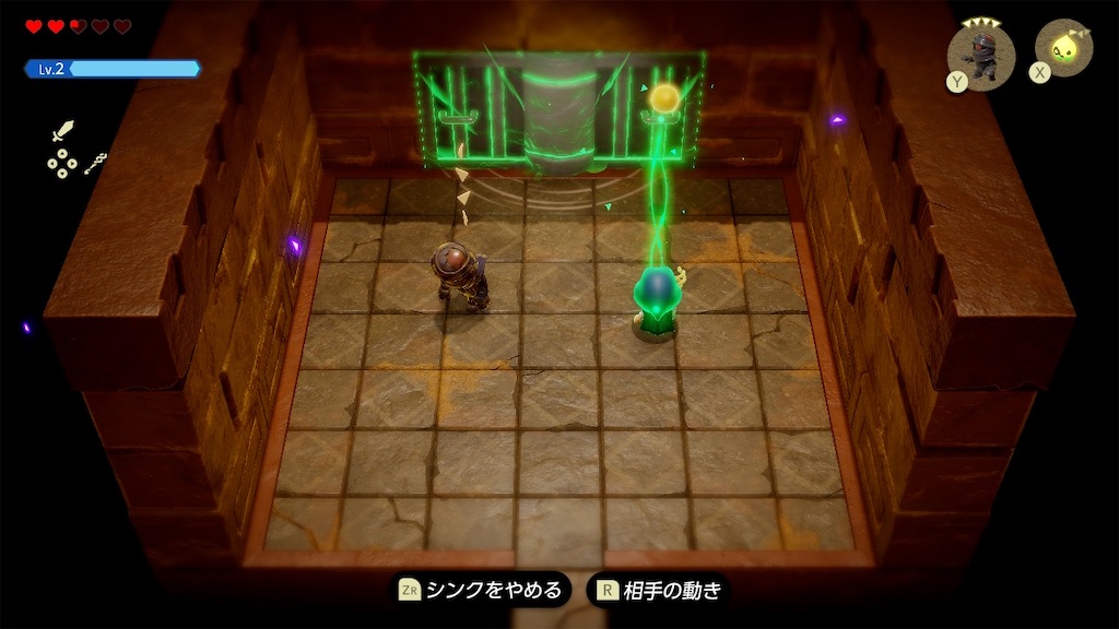 f:id:kinoko117kinoko:20241006181426j:image