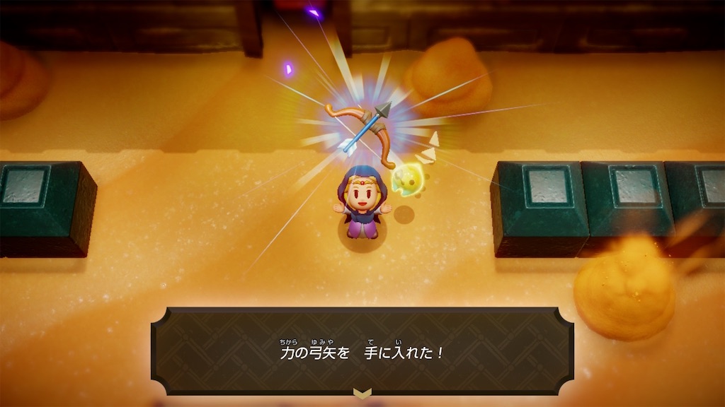 f:id:kinoko117kinoko:20241006181942j:image