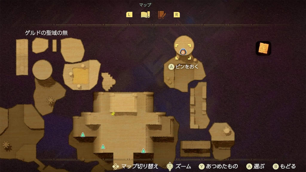 f:id:kinoko117kinoko:20241006182647j:image