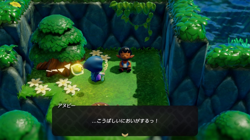 f:id:kinoko117kinoko:20241006193237j:image