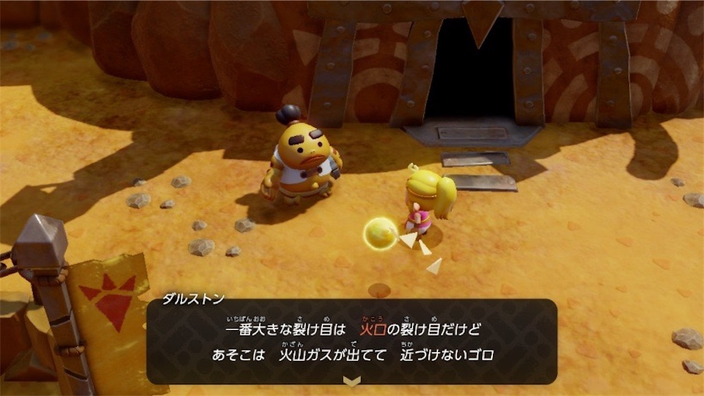 f:id:kinoko117kinoko:20241007095006j:image