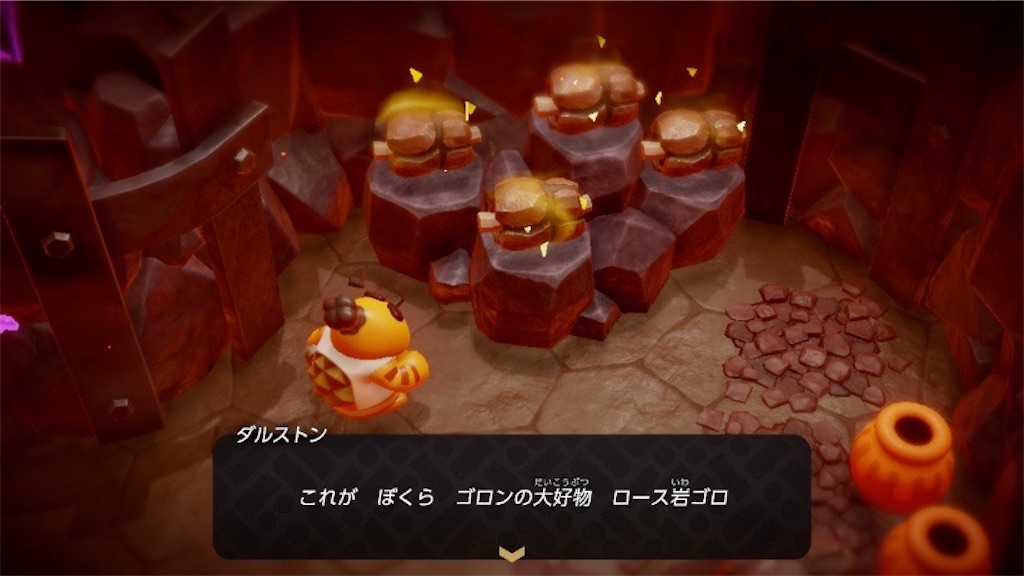 f:id:kinoko117kinoko:20241007095451j:image