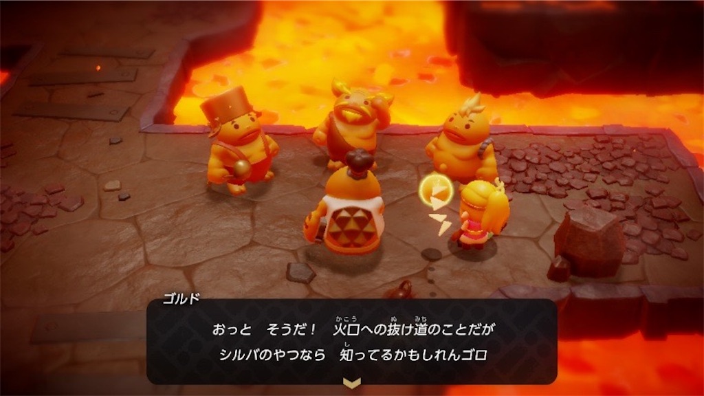 f:id:kinoko117kinoko:20241007095730j:image