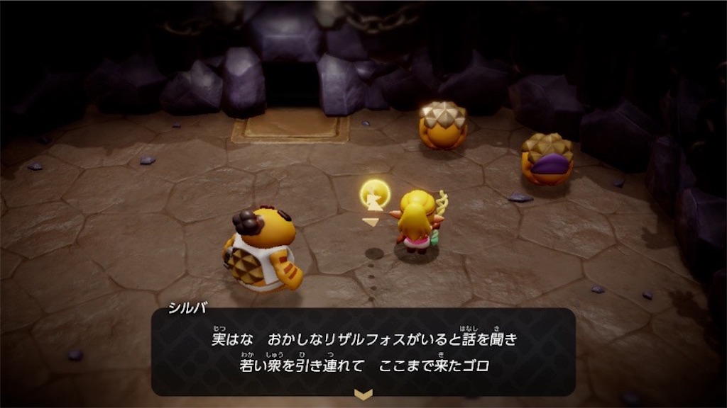 f:id:kinoko117kinoko:20241007100326j:image